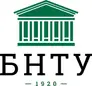 БНТУ