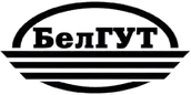 БелГУТ